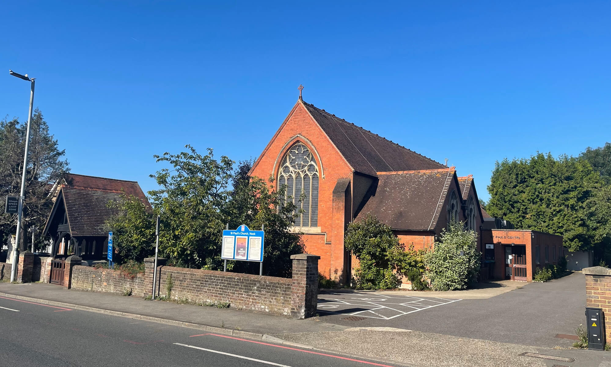 St Paul's Centre, Chessington